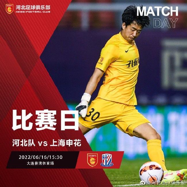 战报08:30 墨西哥美洲队 0-0（120分钟3-0）塔格雷斯 两回合4-1夺冠西甲-皇马4-1黄潜暂升榜首 迪亚斯贝林厄姆破门西甲第17轮，皇马主场迎战比利亚雷亚尔。